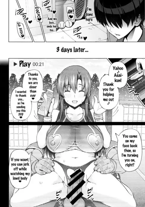 Netorare Kataomoi Ch. 1-5 {doujins.com}