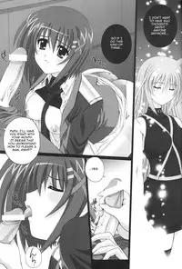 (C75) [Kamogawaya (Kamogawa Tanuki)] Nineteens H (Magical Girl Lyrical Nanoha StrikerS) [English]