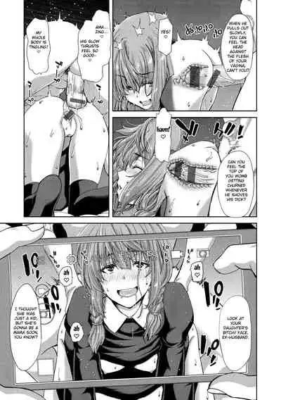 Revenge Porno - The Sweetest Revenge