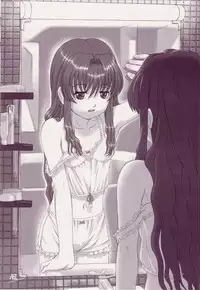 (CR33) [Kensoh Ogawa (Fukudahda)] Lovely Strawberry Aged 21 Extra Edition (Onegai Teacher)