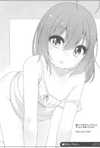 (COMIC1☆10) [kuma-puro (Shouji Ayumu)] Raku Pera+2011-2012 (Various)