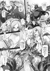 (C76) [Yuugai Tosho Kikaku (Tanaka Naburu)] Nukitate Fresh (Fresh Precure!)