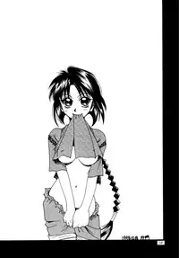 [Studio Tar (Kyouichirou)] MISAO I+II (Rurouni Kenshin) [Digital]