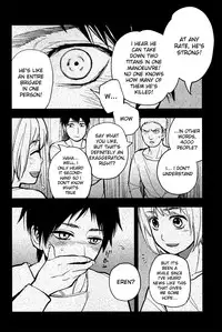 (Hekigai Chousa Haku) [Tokinokouji (Omatsu)] Ikire, nochi Ikigire (Shingeki no Kyojin) [English] [MOY Moe Scanlations]