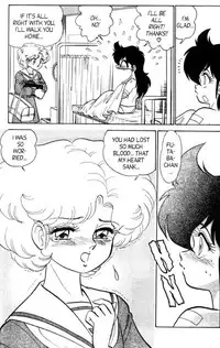 [Aro Hiroshi] Futaba-kun Change Vol.4 [English]