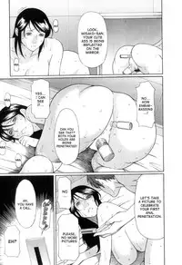 [Takasugi Kou] Ingi no Hate 1 Ch. 1-6 [English] [desudesu]