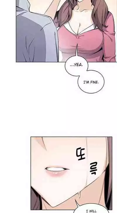 Housekeeper [Neck Pillow, Paper] Ch.30/49 [English] [Manhwa PDF]