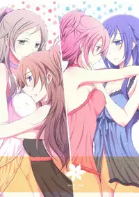 (Rainbow Flavor 12) [434 Not Found (isya)] Cure Assort 4 (Dokidoki! PreCure, Go! Princess PreCure, Suite PreCure)