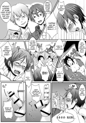 Ifuku no Midare wa Kokoro no Midare | Outside Reflects Inside