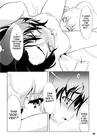 (Reitaisai 5) [Yuzumomo Jam (Naitou Satoshi)] Princess of the Dawn (Gensou Shoujo -Adesugata-) (Touhou Project) [English] [Wings of Yuri]