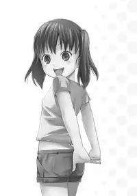 Imouto LOVER - Younger Sister Lover