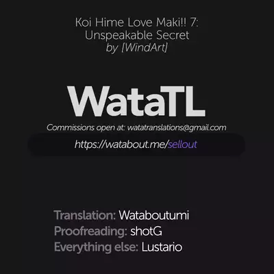 [WindArTeam (WindArt)] Koi Hime Love Maki!! 7 -Ienai Himitsu- | Koi Hime Love Maki!! 7: Unspeakable Secret (Love Live!) [English] [Digital]