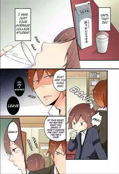 Totsuon! ~Totsuzen Onnanonko Ni Natta No De, Ore No Oppai Monde Mimasen Ka? | Totsuon! Since I've Abruptly Turned Into a Girl, Won't You Fondle My Boobs?