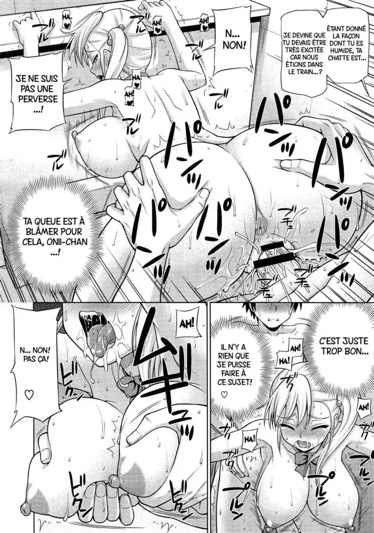 Kyou wa ◯ no Hi | C'est aujourd'hui le jour