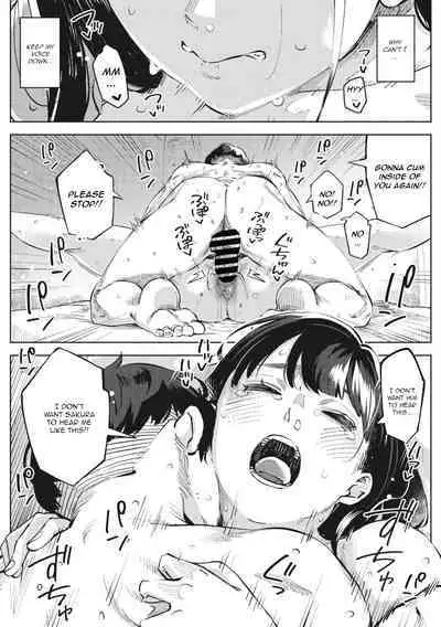 [Rocket Monkey] Chiru to Furu Kouhen (COMIC Megastore Vol. 10) [English] [CGrascal]