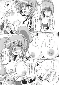 [Anthology] Slave Heroines Vol.13