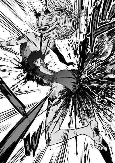 sukusui senshi ryona manga vol.1~11