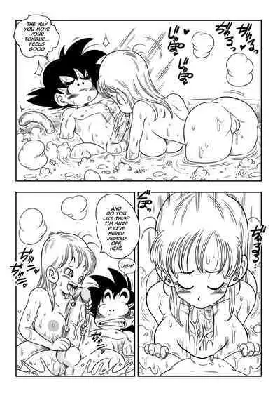 [Yamamoto] Dragon Ball: Episode 1 - Sex in the bath [English]
