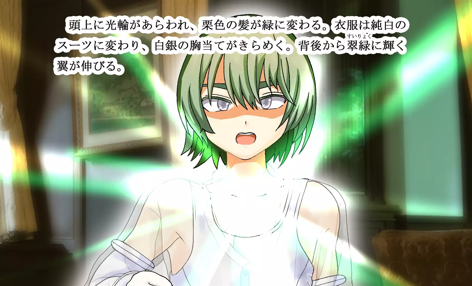 Monmusu Qu*st 5 -Pet Life of Succubus Manor-