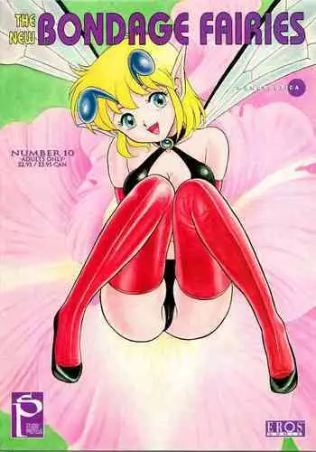 [Kondom] The New Bondage Fairies 10