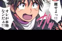 [Hicoromo Kyouichi] Delusion Recorder