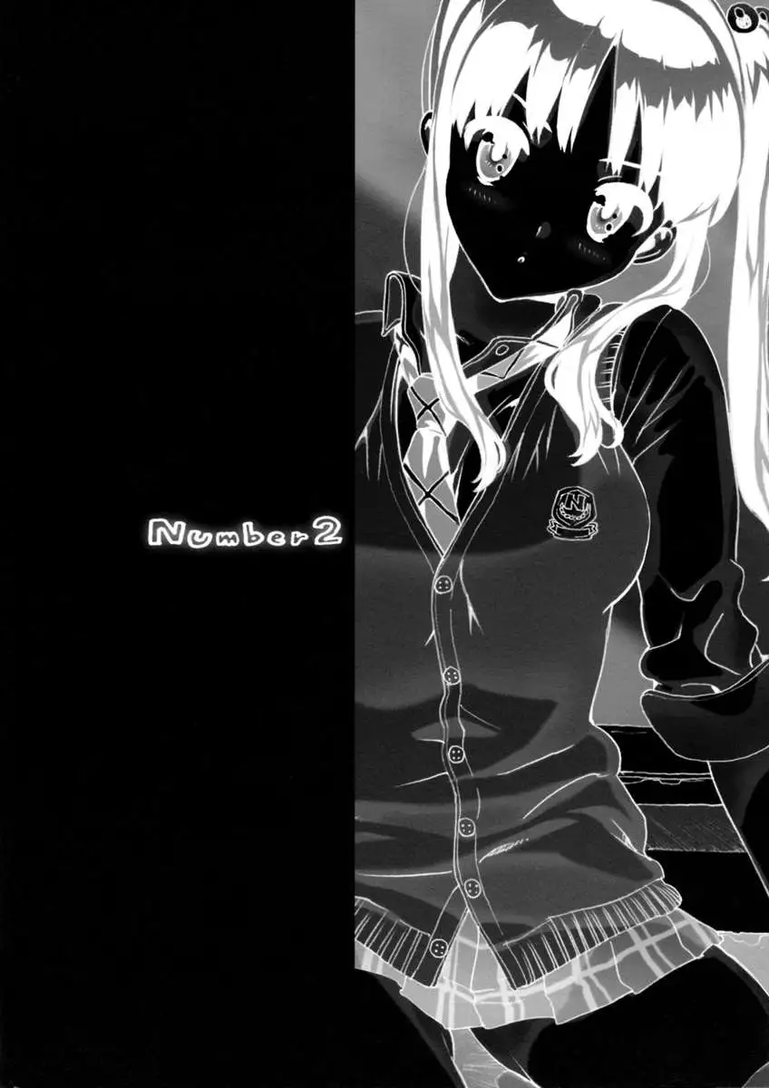 Takuji Hon 2009 Natsu