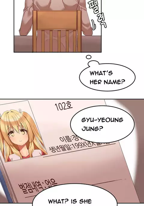 Hari Dormitory Ch.0-22