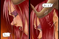 [黒頑鉄] 魔宴 第三章