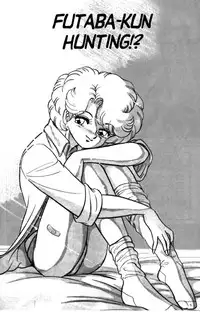 [Aro Hiroshi] Futaba-kun Change Vol.4 [English]