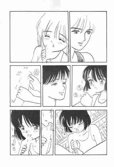 [KIRIN CLUB (Mikarin)] SKY WALKER-8 NOZOMI