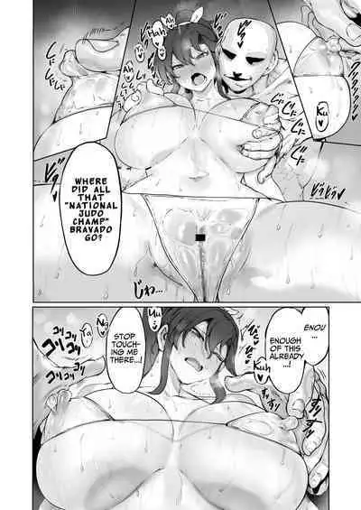 [EroRhythm (NiwaRhythm)] Yozora no Tsuki ga Ochiru made | Until The Moon In The Night Sky Falls [English] [ApricotJam]