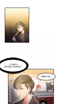 [Mx2J] Hahri's Lumpy Star Ch. 1-6 [English] (Manhwa.co)