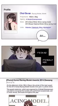 [Ramjak] Atonement Camp Ch.1-26 (English) (Ongoing)