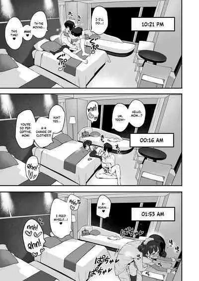 Komomo wa Goshujinsama Senyo no Ryoana Nikubenki Loli Maid | Komomo is a Loli Maid Cum Dump With All Holes Only for Her Master