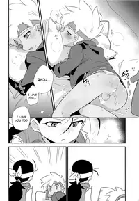 (C93) [EX35 (Kamaboko RED)] Yukemuri ni Maiteko | Let's Get Steamy (Bakusou Kyoudai Lets & Go!!) [English] {Shotachan}