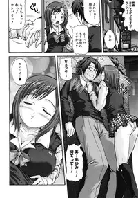 Comic Megastore H 2008-06 & 07