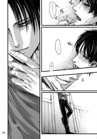 (HaruCC20) [Qlapz (Valero)] LeviEre Sairokushuu (Shingeki no Kyojin)