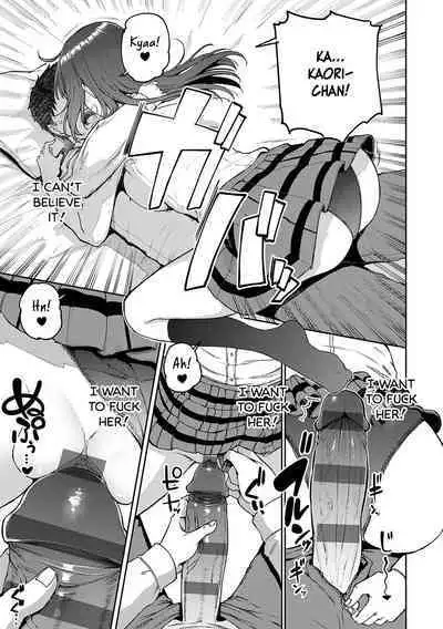 [Miyoshi] Gal Get You! (COMIC Anthurium 2022-12) [English] [Digital]