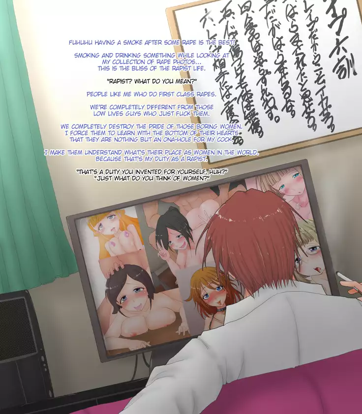 Nyotaika Chippai 5-toushin - Rape Ma ga Nyotaika Sarete Okasaremakuru CG Shuu