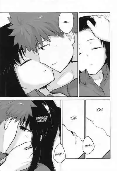 (Super ROOT 4 to 5 2021 Tokyo) [Snowrich (Iida Toyoyuki)] Second Semester (Fate/stay night) [English] [TheSkipRow]