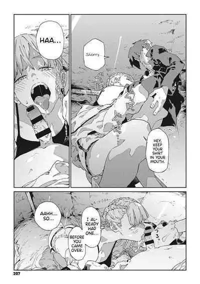 Bug tte Deadlock | Tripping Out Means a Deadlock