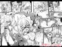 [Binbou Yusuri Express (Mochimako)] Douke no Kishi Lala Wisteria File:01-06 + 番外 [Digitial] (Ongoing)