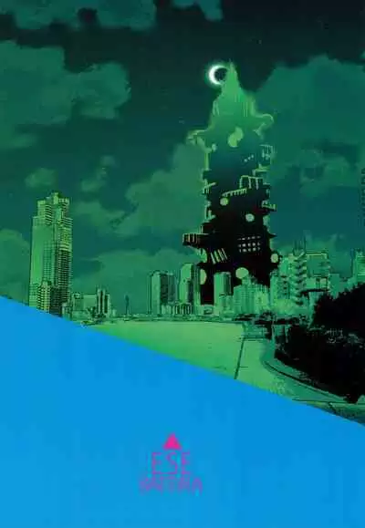 (C103) [Esebateira (Shibuki Oroshi)] Seitokaichou de Reijou no Mitsuru Senpai wa Zettai Marin Karin nanka ni Kakaranai! (Persona 3)