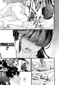 (C86) [Yamada Ichizoku. (Fukurokouji, Mokyu)] Tekizen Toubou | Desertion Under Fire (HappinessCharge Precure!) [English] {doujin-moe.us}