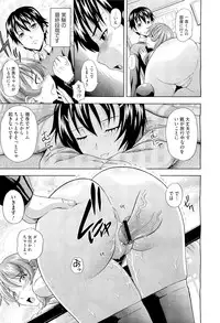 COMIC Megastore-H 2010-01