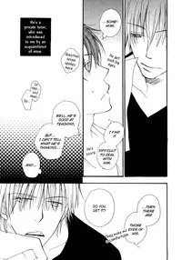 [Inomoto Rikako] Sweet [English]