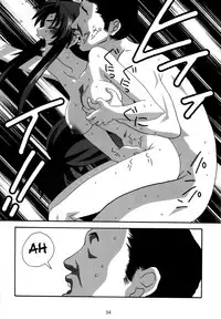 (C74) [21 Seiki Renaissance (Koukyou Gikou)] YOSAKU4 (Full Metal Panic!) [English] {Hennojin}