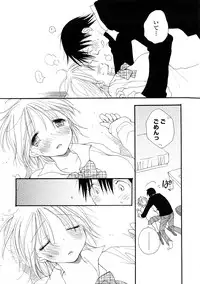 [Inomoto Rikako] A.My.Sweets