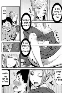 Demon Pussy [English] [Rewrite] [EZ Rewriter]