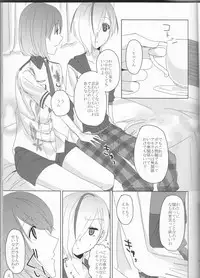 (Love ♥ Collection 2011 in Autumn) [chantilly (Maino)] Boku no Kyoukan no Kawaisa ga Uchouten de Todomaru Koto o Shiranai (Scared Rider Xechs)